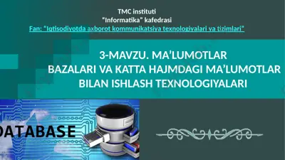 iqtisodiyotda axborot kommunikatsiya texnologiyalari va tizimlari — PPT