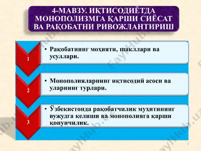 muktucojmetia — PPT