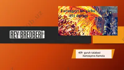 farangeyt bo’yicha 451 daraja — PPTX