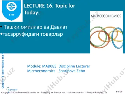 ташқи омиллар ва давлат тасарруфидаги товарлар — PPT