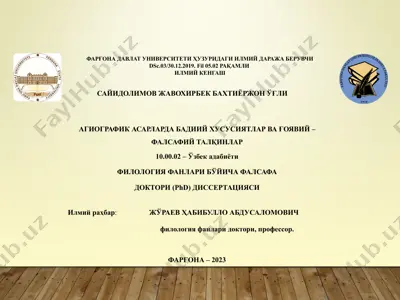 агиографик асарларда бадиий хусусиятлар ва ғоявий – фалсафий талқинлар — PPTX