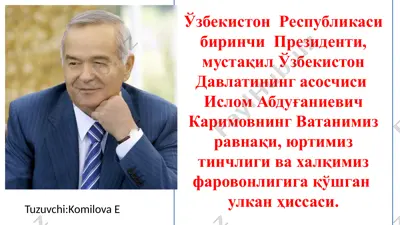 islom abduganievich karimov — PPTX
