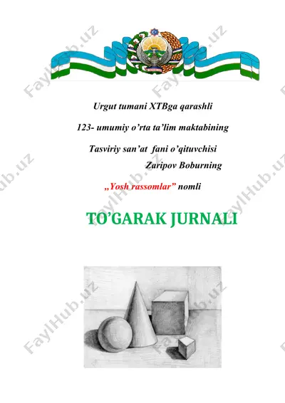 to’garak jurnali — DOCX