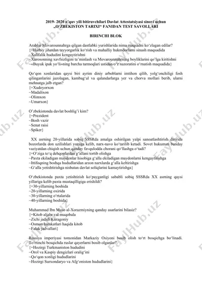 2019-2020 o’quv yili bitiruvchilari davlat attestatsiyasi sinovi uchun „o‘zbekiston tarixi“ fanidan test savollari — DOC