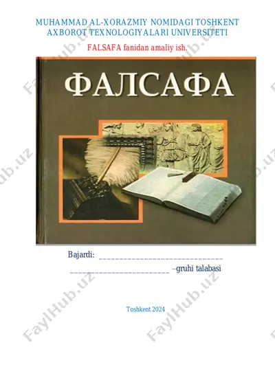 borliq (ontologiya) va rivojlanish falsafasi — PDF