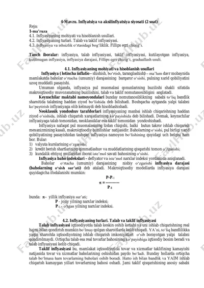 inflyatsiya va aksilinflyatsiya siyosati — PDF