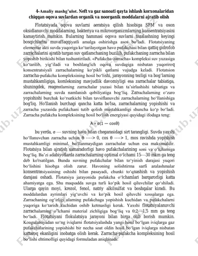 flotatsiyada oqova suvlarni ajratib olish — PDF