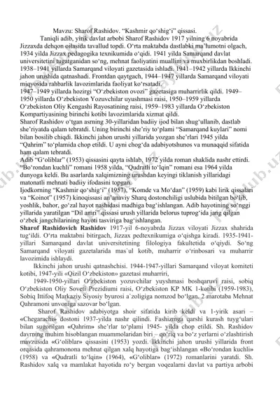 sharof rashidov "kashmir qo‘shig‘i" qissasi — DOCX