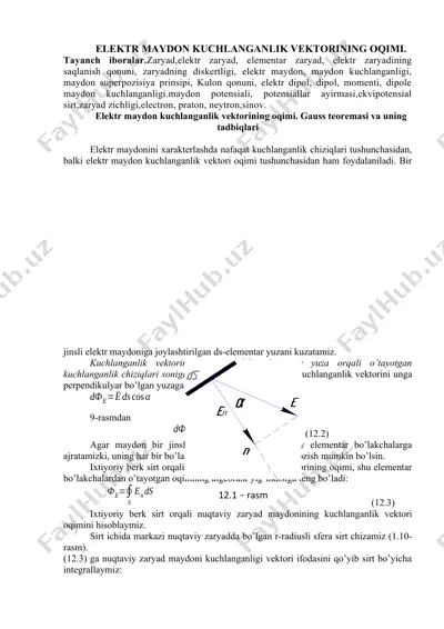 elektr maydon kuchlanganlik vektorining oqimi — DOCX