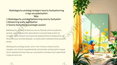 maktabgacha yoshdagi bolalar tasviriy faoliyatlarining o'ziga xos xususiyatlari — PPTX