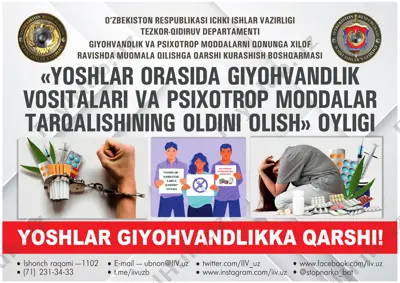 narkotik-larga qarshi — PDF