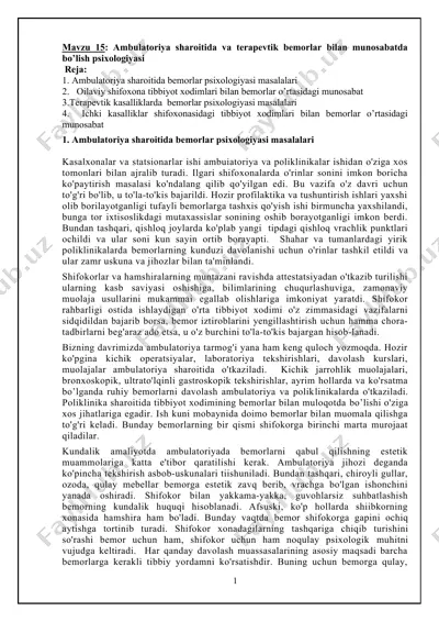 ambulatoriya sharoitida bemorlar psixologiyasi masalalari — DOCX