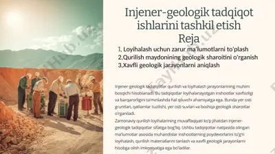 injener-geologik tadqiqot ishlarini tashkil etish — PPTX