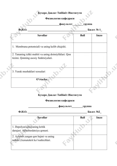 buxoro davlat tibbiyot instituti - fiziyologiya kafedrasi bilan bog'liq savollar — DOCX