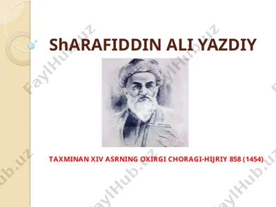 sharafiddin ali yazdiy — PPT
