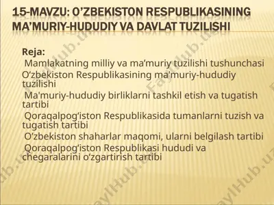 o’zbekiston respublikasining ma’muriy-hududiy va davlat tuzilishi — PPT