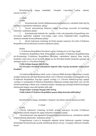 konstitutsiyaviy huquq modulidan 1-bosqich oʻquvchilari uchun yakuniy nazorat savollari — DOCX