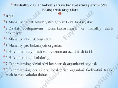 mahalliy davlat hokimiyati va fuqarolarning o‘zini o‘zi boshqarish organlari — PPT