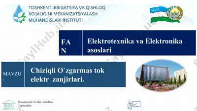 elektrotexnika va elektronika asoslari — PPTX