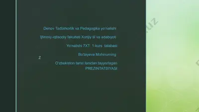 o‘zbekiston tarixi fanidan tayyorlagan prezintatsiyasi — PPTX