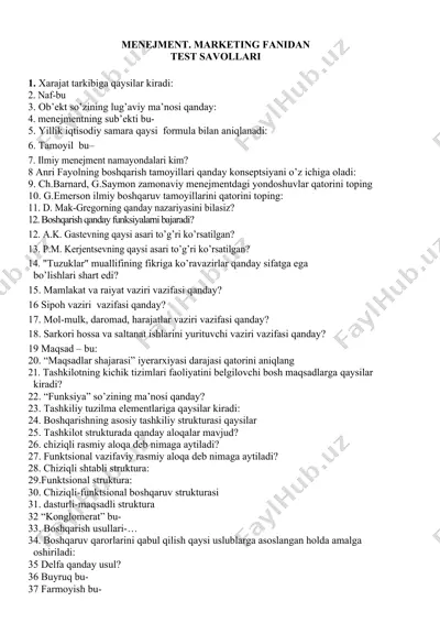 menejment. marketing fanidan test savollari — DOCX
