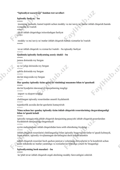 iqtisodiyot nazariyasi fanidan test savollari — DOCX