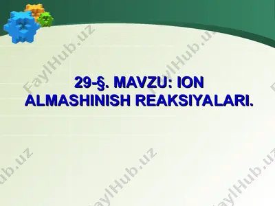 ion almashinish reaksiyalari — PPT