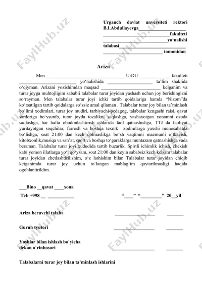 ariza yozish — DOCX