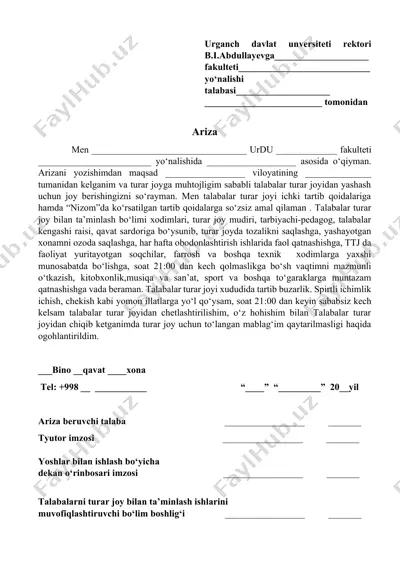 ariza — DOCX
