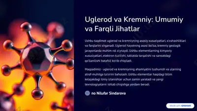 uglerod va kremniy: umumiy va farqli jihatlar — PDF