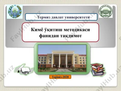 tuzlar gidrolizi metodikasi — PPTX