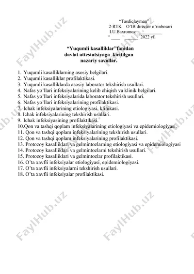 yuqumli kasalliklar va infeksiyalar fanidan savollar to'plami — DOC