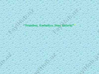 tromboz — PPTX