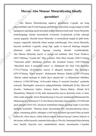 abu mansur moturidiyning falsafiy qarashlari — DOCX
