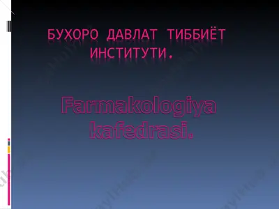 нафас аъзоларига таъсир этувчи дори воситалар — PPT