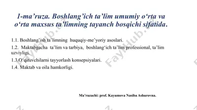 boshlang’ich ta’lim uchun ma'ruzalar — PPTX