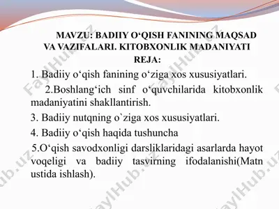badiiyo‘qish fanining maqsad va vazifalari — PPTX