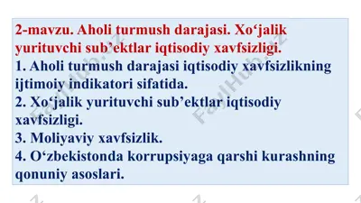 aholiturmushdarajasining iqtisodiy xavfsizligi — PPTX