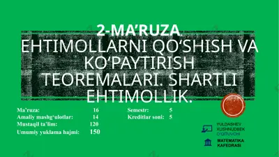 ehtimollarni qo‘shish va ko‘paytirish teoremalari — PPTX