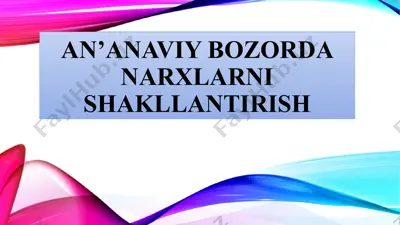 an’anaviy bozor va buxorar xaritasi — PPTX