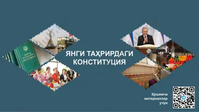 yangi konstitutsiya — PDF