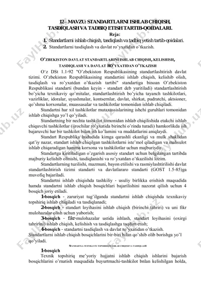 o‘zbekiston davlat standartlarini ishlab chiqish, kеlishish, tasdiqlash va davlat ro‘yxatidan o‘tkazish tartib-qoidalari — PDF