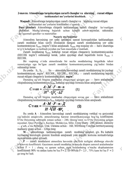 zararli changlar va ularning ruxsat etilgan tashlamalari me'yorlari — PDF