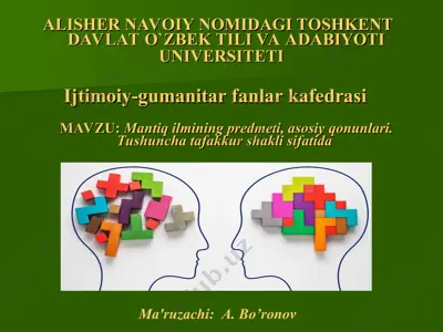 mantiq ilmining predmeti, asosiy qonunlari — PPT