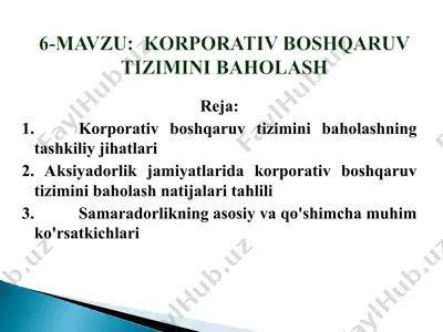 korporativ boshqaruv tizimini baholashning tashkiliy jihatlari — PPT
