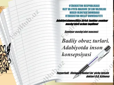 badiiy obraz turlari. adabiyotda inson konsepsiyasi — PPTX