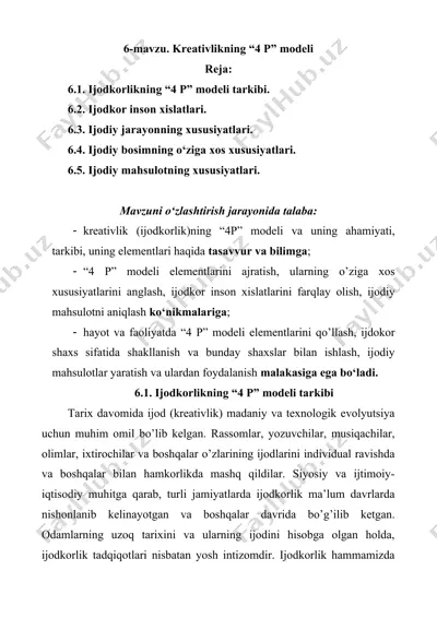 kreativlikning "4 p" modeli — DOC