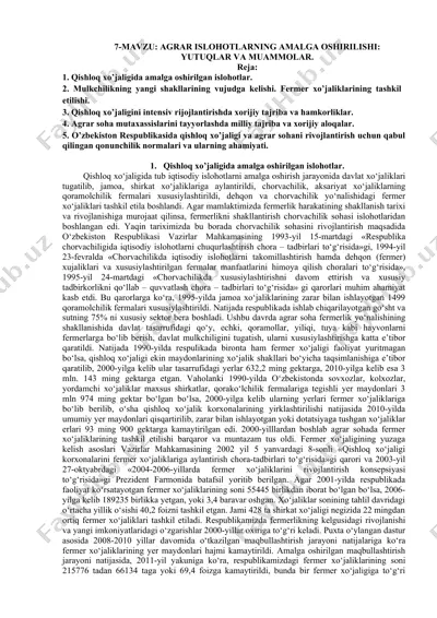 qishloq xo’jaligida amalga oshirilgan islohotlar — DOCX