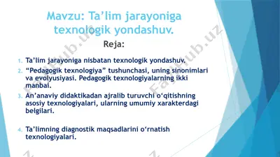 pedagogik texnologiya va ta'lim — PPTX