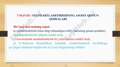 standartlashtirishning asosiy qonun-qoidalari — PPTX